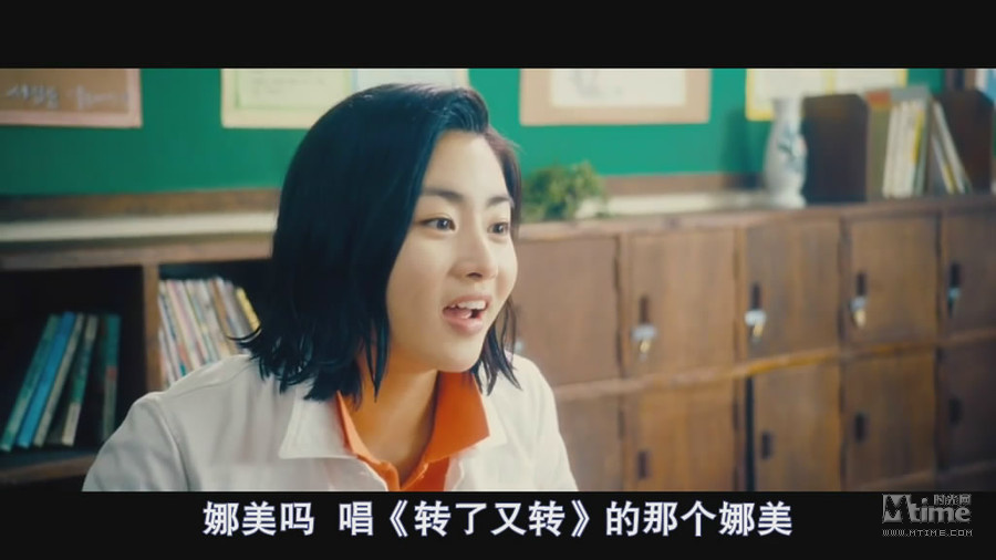 年度韩片《<em>阳光姐妹淘</em>》拉片赏析