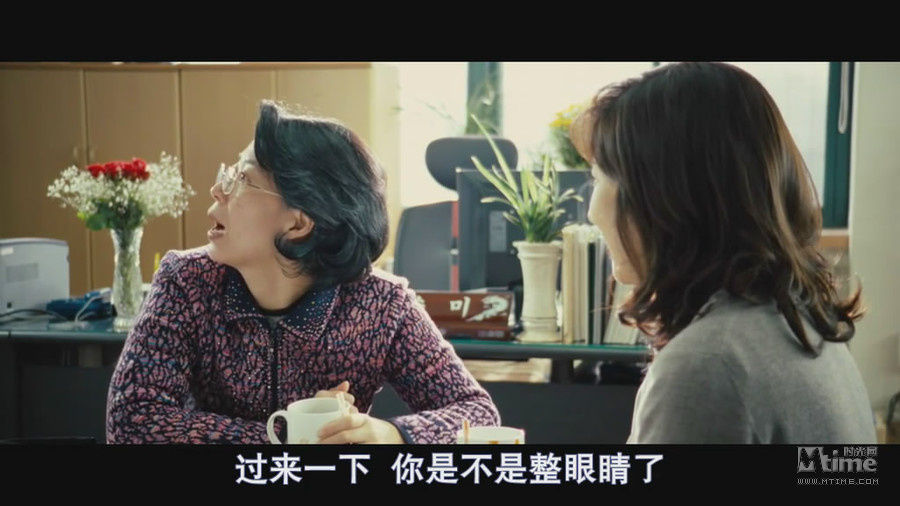 亲爱的老女孩 年度韩片《<em>阳光姐妹淘</em>》拉片赏