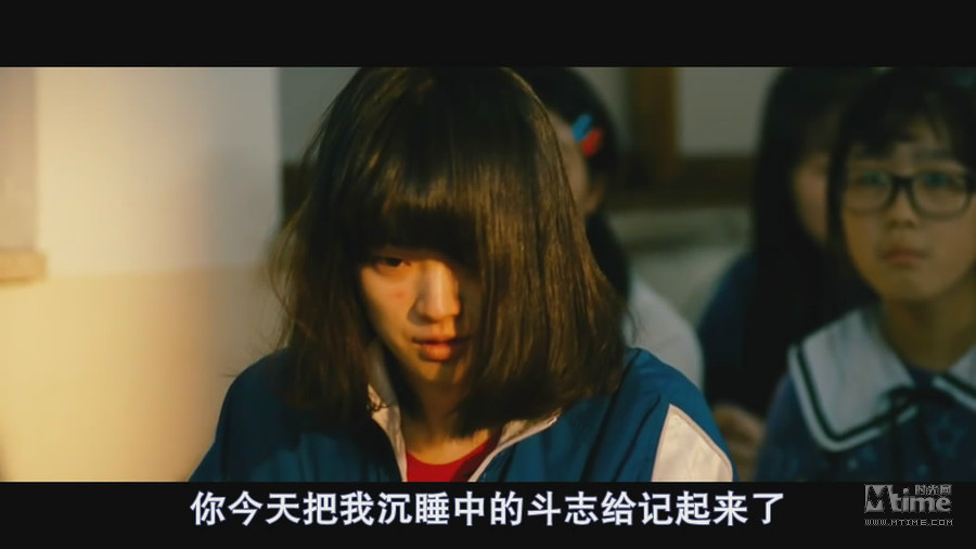 亲爱的老女孩年度韩片《<em>阳光姐妹淘</em>》拉片赏析