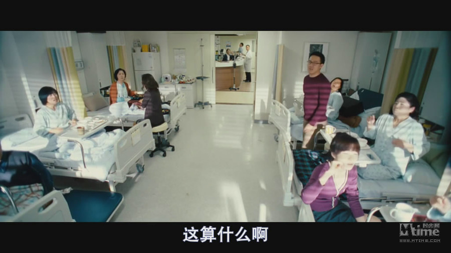 亲爱的老女孩+年度韩片《<em>阳光姐妹淘</em>》拉片赏