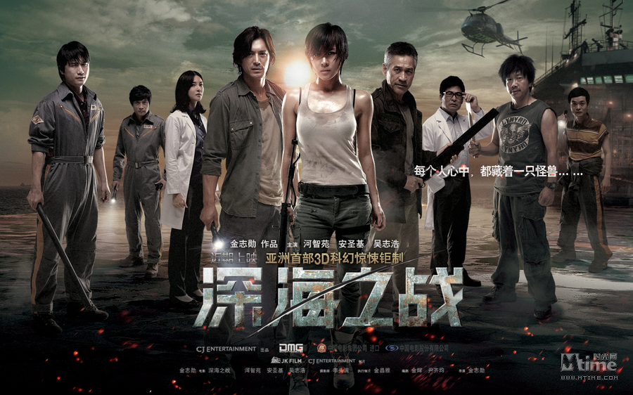 影像以及女主角河智苑无替身诠释的强悍\女战