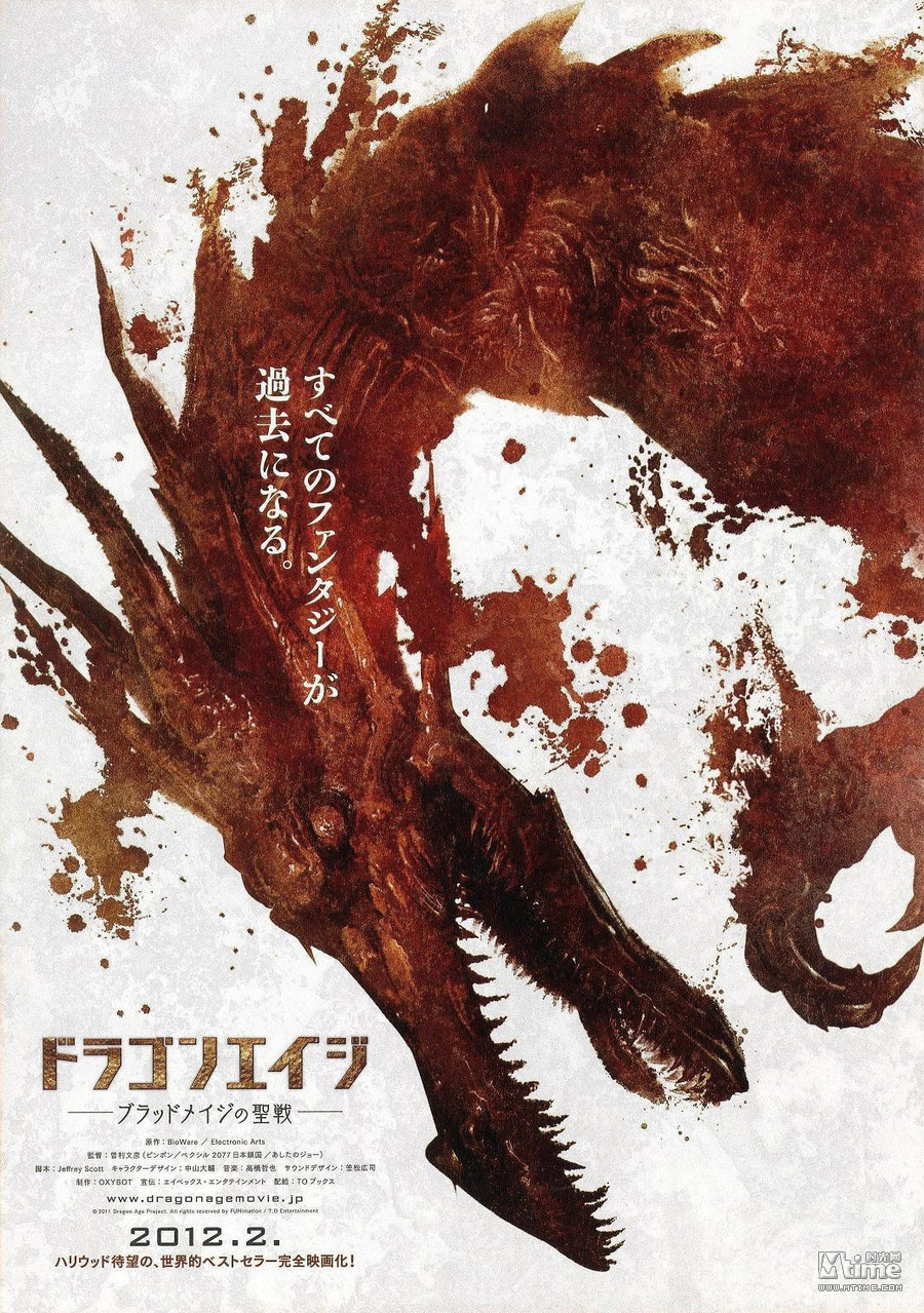 一周海报top24 蝙蝠侠雨战蜘蛛侠爬墙美国派老友会 mtime时光网