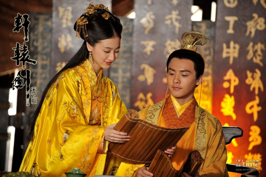 内地剧照:《赏金猎人》悬疑《<em>白发</em>魔女》定妆