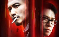 30届金像奖焦点影片影人