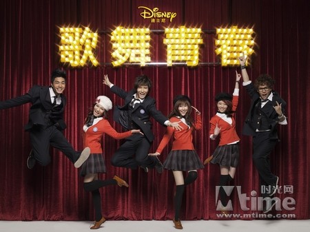 <em>歌舞青春</em>》学服剧照曝光<em>男女</em>主演悉数亮相–+