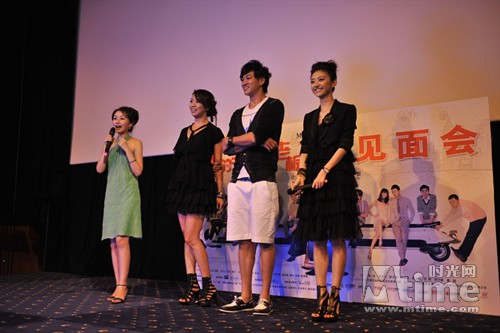 《<em>我的美女老板</em>》<em>票房</em>火爆 观众呼吁拍续集–