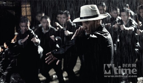 《一代宗师》曝柏林影展海报 梁版叶问气势足