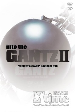 杀戮都市下高清剧照曝光 预热DVD将先行发售