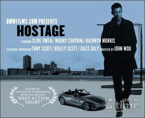 收入证明_广告导演 收入(2)