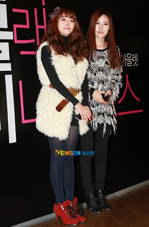 《我的黑色超短裙》试映会 孙艺珍河智苑出席