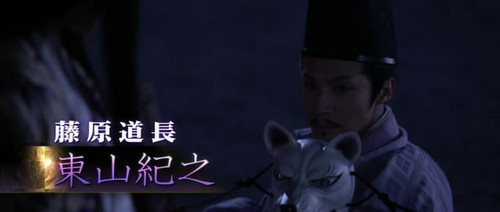 《<em>源氏物语</em>》先行预告 生田斗真再陷<em>女人</em>后宫
