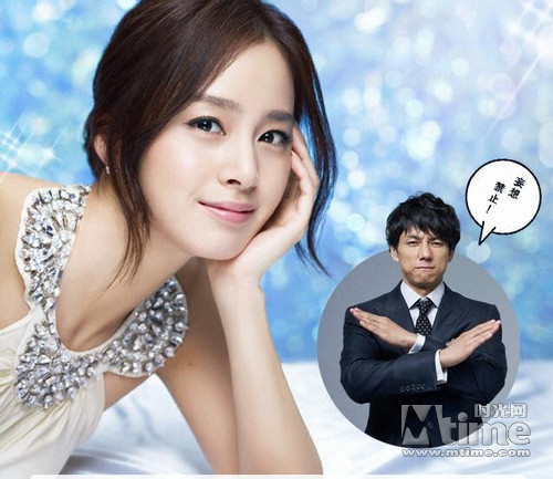 帝后相争落差巨大 2011年秋季档日剧风起云涌