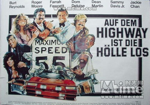 成龙旧作炮弹飞车重拍 两大导演欲携爱将出马