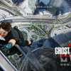 碟中谍4Mission: Impossible - Ghost Protocol(2011)桌面 #05B