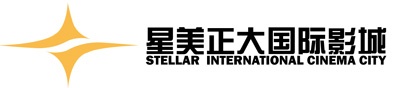 上海星美正大国际影城
