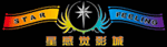 大庆星感觉影城