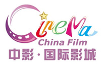 盐城中影国际影城