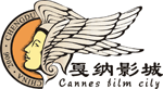 戛纳影城