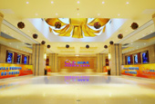 中影国际影城（津湾店）
