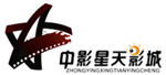 柳州中影星天影城
