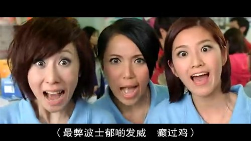 图:研究下演员,回味下歌曲 – 《七十二家租客》