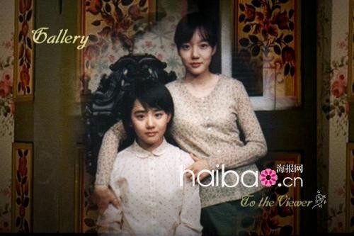 <em>林秀晶</em>&文根英:别人羡慕不来的<em>姐妹情深</em>