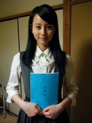 <em>白夜行</em>、日本初映画化!定妆照已出! <em>日剧</em>进行时