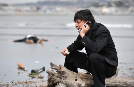 【图】<em>不良仔与眼镜妹</em> 一话二话 <em>日剧</em>进行时 电