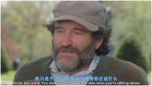 心灵捕手》影评:心灵捕手-影评-Movie!Boo-电影