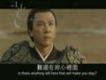 江山美人An Empress and The Warriors(2008)
