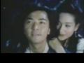 风云雄霸天下The Storm Riders(1998)