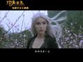 功夫之王The Forbidden Kingdom(2008)