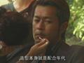 我们这一家Run Papa Run(2008)