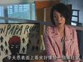 我们这一家Run Papa Run(2008)