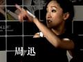 女人不坏All About Women(2008)
