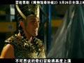 博物馆奇妙夜2Night at the Museum: Battle of the Smithsonian(2009)