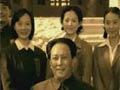 建国大业The Founding of A Republic(2009)