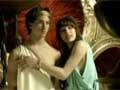 Trailer for a Remake of Gore Vidal's Caligula(2005)