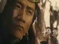 花木兰Mulan(2009)