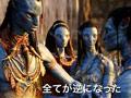 阿凡达Avatar(2009)