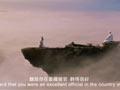 孔子Confucius(2010)