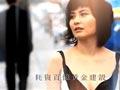 维多利亚一号Dream Home(2010)