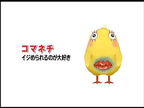 《监狱兔》,送给卡片幼稚园的“狒狒”小盆友!! 卡片大富翁游戏交流 电影