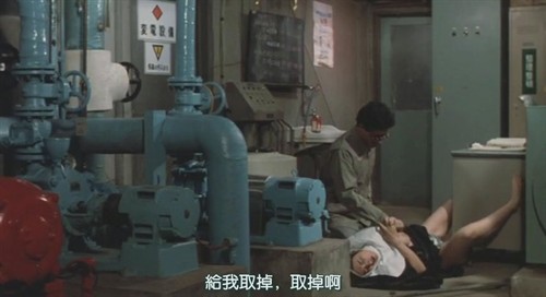 团鬼六+<em>修道女绳地狱</em>
