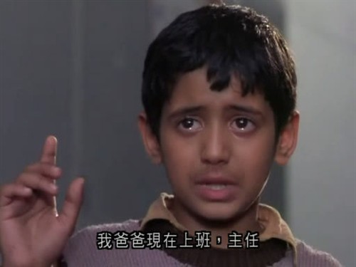 《天堂的孩子》:童真无鞋,笑中带泪 - 有肉吃 - 1981coolkid1981 的博客 《天堂的孩子》:童真无鞋,笑中带泪 - 有肉吃 - 1981coolkid1981 的博客
