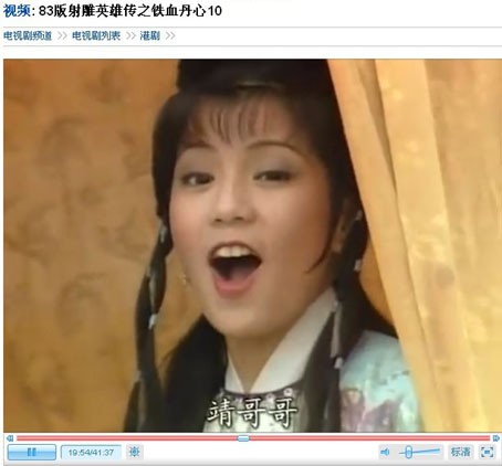 翁美玲:将美丽定格在永恒