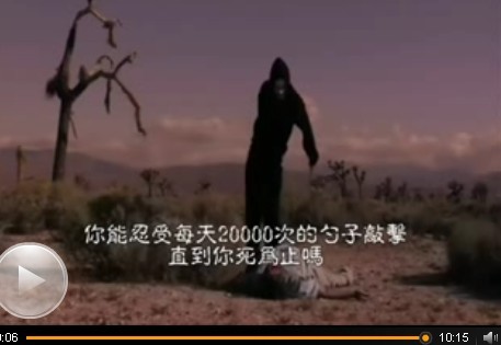 【推荐】勺子杀人狂 后LOST时代捞粉俱乐部 