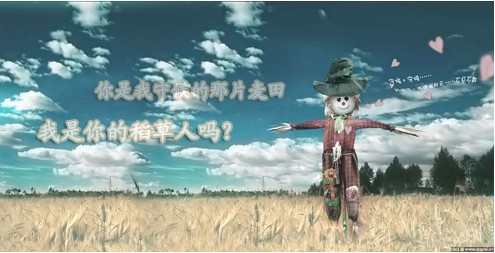 风吹麦浪+卡片大富翁游戏交流