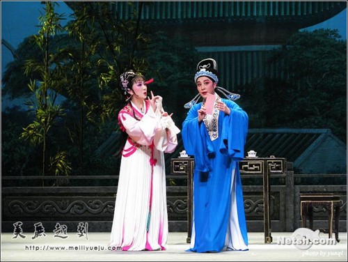 越剧五女拜寿故事