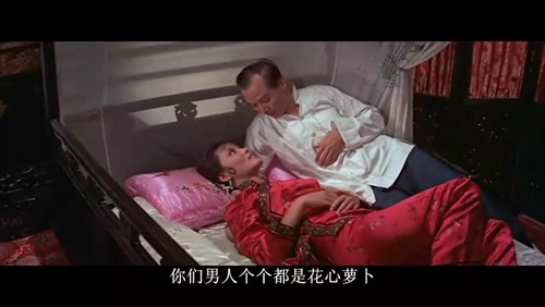 香港电影百年100个难忘瞬间之二:风月篇